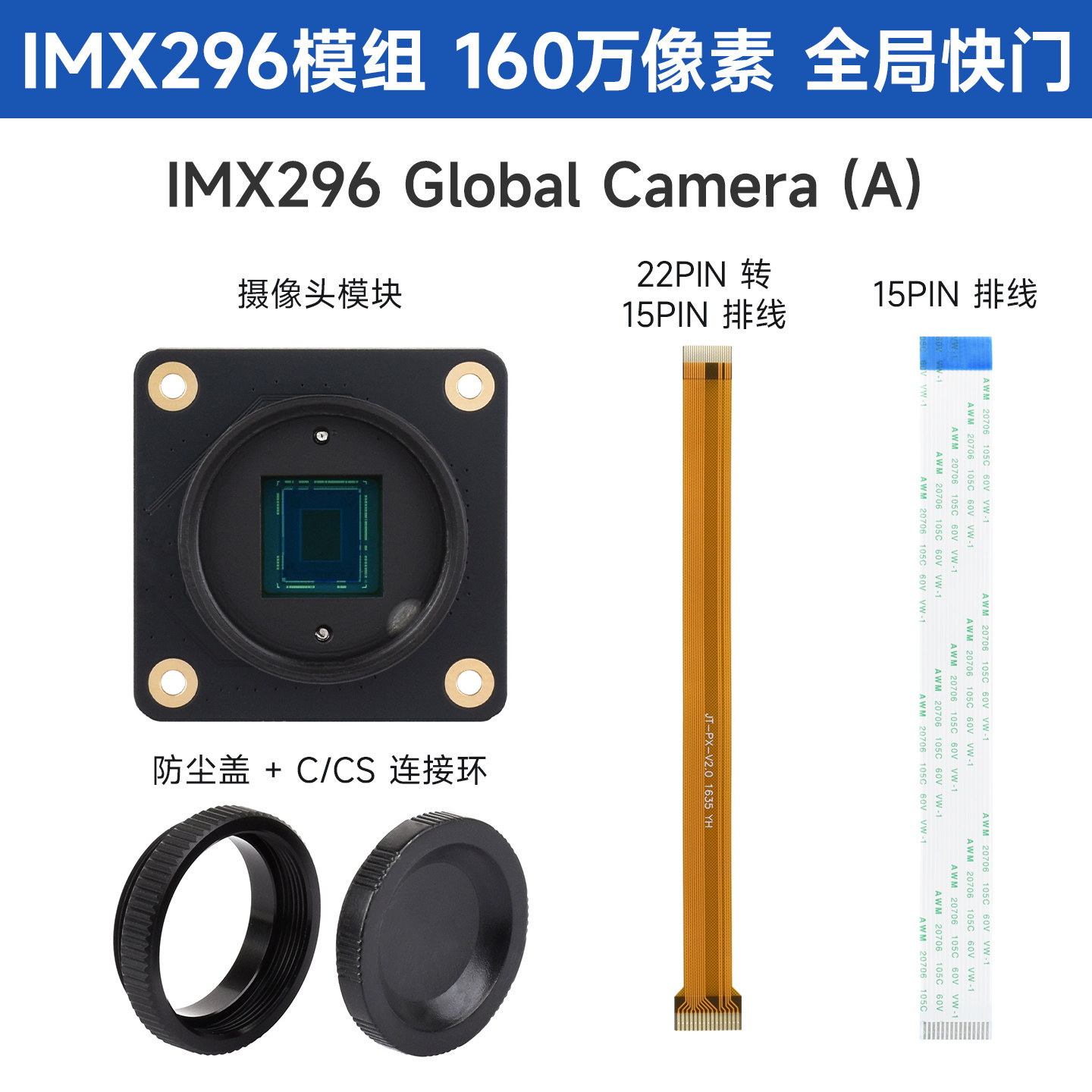 Câmera Woli Weixue Raspberry P - Raspberry Pi Global Shutter Camera Imx296 avaliação e preço